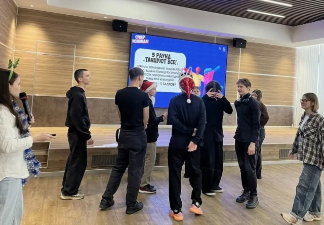 ? Супер команда: новогодний уровень!
